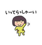 夫婦で使える日常やりとり（個別スタンプ：25）