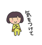 夫婦で使える日常やりとり（個別スタンプ：26）