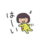 夫婦で使える日常やりとり（個別スタンプ：30）