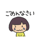 夫婦で使える日常やりとり（個別スタンプ：31）