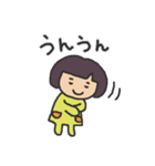 夫婦で使える日常やりとり（個別スタンプ：33）