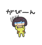 夫婦で使える日常やりとり（個別スタンプ：34）