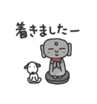 夫婦で使える日常やりとり（個別スタンプ：39）