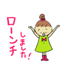 シェリーがベンチャー企業にやってきた（個別スタンプ：10）