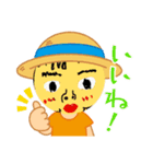 僕らのすたんぷ64（個別スタンプ：5）