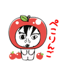 僕らのすたんぷ64（個別スタンプ：6）
