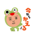 僕らのすたんぷ64（個別スタンプ：7）