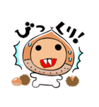 僕らのすたんぷ64（個別スタンプ：8）