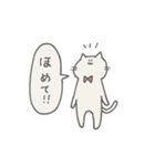 当たり障りないねこ（個別スタンプ：1）