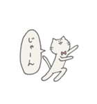 当たり障りないねこ（個別スタンプ：2）