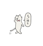 当たり障りないねこ（個別スタンプ：19）