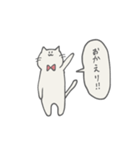 当たり障りないねこ（個別スタンプ：31）