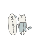 当たり障りないねこ（個別スタンプ：36）