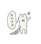 当たり障りないねこ（個別スタンプ：39）