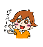珈琲まめ太君1（個別スタンプ：2）