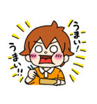 珈琲まめ太君1（個別スタンプ：4）