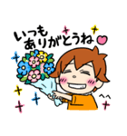 珈琲まめ太君1（個別スタンプ：5）
