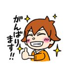 珈琲まめ太君1（個別スタンプ：7）