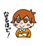 珈琲まめ太君1（個別スタンプ：11）