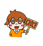 珈琲まめ太君1（個別スタンプ：12）