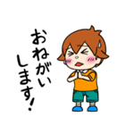 珈琲まめ太君1（個別スタンプ：13）
