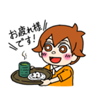珈琲まめ太君1（個別スタンプ：14）