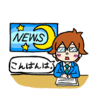 珈琲まめ太君1（個別スタンプ：16）