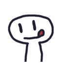 不思議おばけ（個別スタンプ：4）