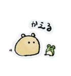 日々のはむねこ（個別スタンプ：2）