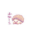 ちょっと古風なハリネズミさん（個別スタンプ：4）