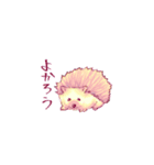 ちょっと古風なハリネズミさん（個別スタンプ：6）