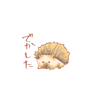 ちょっと古風なハリネズミさん（個別スタンプ：7）