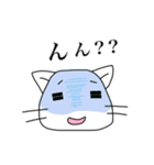 じみねこ〜日常あいさつ～（個別スタンプ：19）