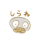 megahoymask.（個別スタンプ：4）