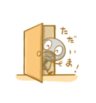 megahoymask.（個別スタンプ：7）