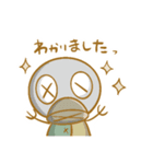 megahoymask.（個別スタンプ：12）