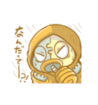 megahoymask.（個別スタンプ：15）