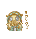 megahoymask.（個別スタンプ：31）