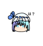 ゆかいな3人姉弟（個別スタンプ：2）