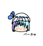ゆかいな3人姉弟（個別スタンプ：4）