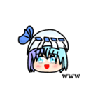 ゆかいな3人姉弟（個別スタンプ：6）