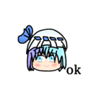 ゆかいな3人姉弟（個別スタンプ：7）