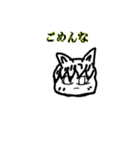 ゆかいな3人姉弟（個別スタンプ：19）