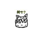 ゆかいな3人姉弟（個別スタンプ：22）