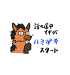 R氏の健康で文化的な暮らし（個別スタンプ：33）