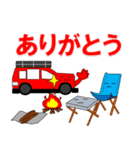 キャンプくん2（個別スタンプ：3）