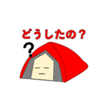 キャンプくん2（個別スタンプ：6）