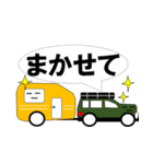 キャンプくん2（個別スタンプ：9）