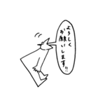 吹き出しが喉に刺さる人。（個別スタンプ：14）