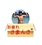 家もんスタンプカモンブラザーズ！（個別スタンプ：11）